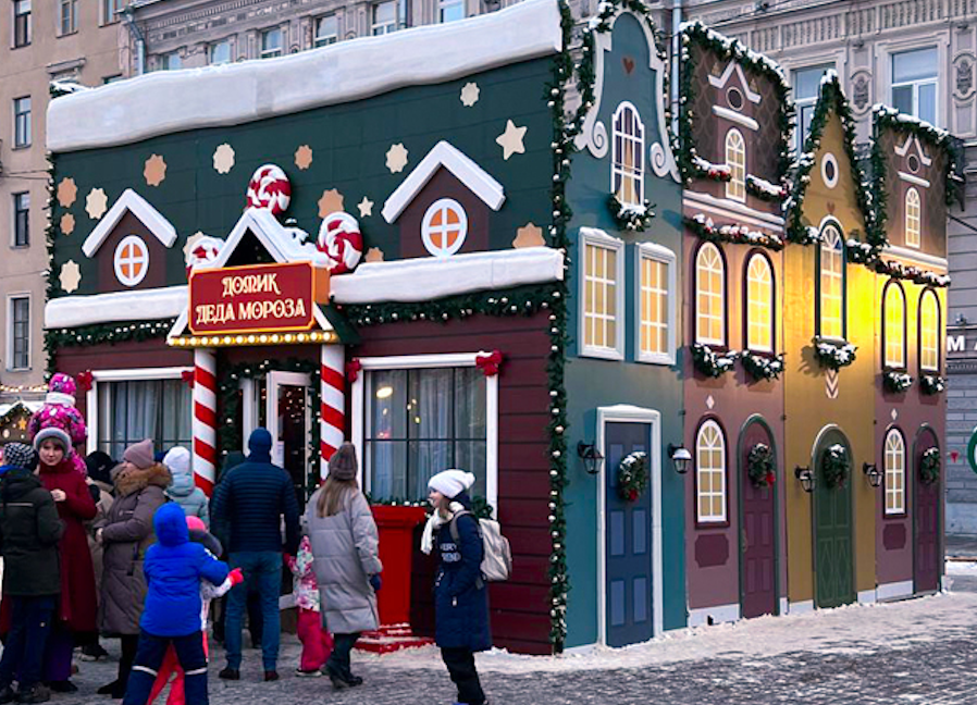 Наружное оформление